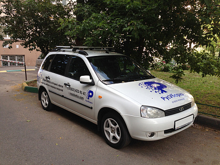 Мойка катеров